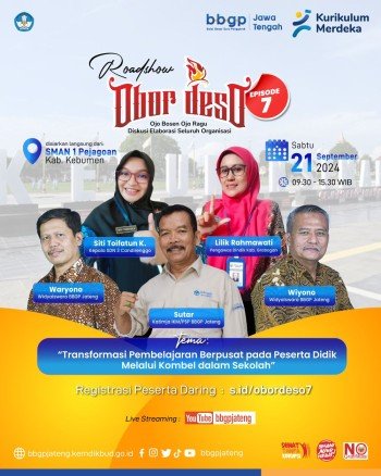 OBOR DESO