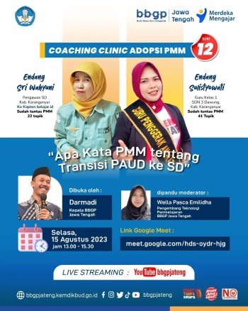 CC adopsi PMM